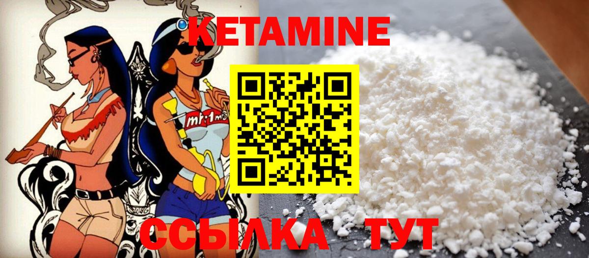 Гашиш  МДМА  НБОМе  Вход с VPN  Кокаин  LSD-25  Экстази  МАРИХУАНА  Тихвин  ГАШ  Меф  