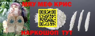 каннабис Конаково
