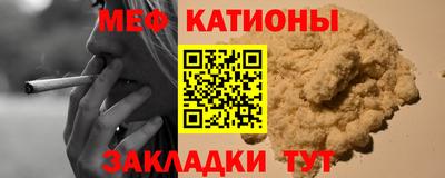 спиды Комсомольск-на-Амуре