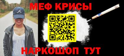 apvp Коммунар