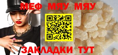 каннабис Конаково