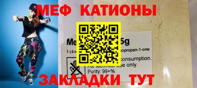 каннабис Конаково