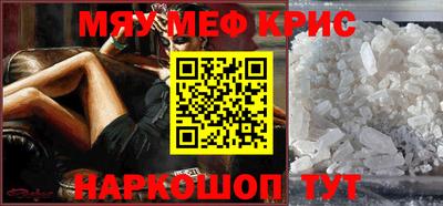 каннабис Конаково