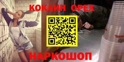 apvp Коммунар