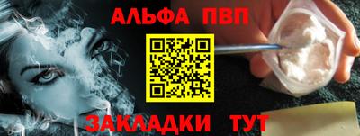 apvp Коммунар
