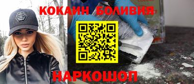 каннабис Конаково