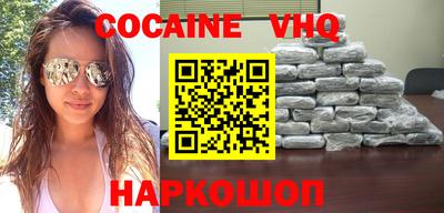 apvp Коммунар