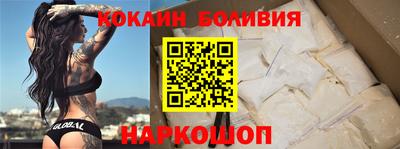 каннабис Конаково