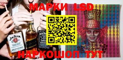 apvp Коммунар