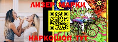 каннабис Конаково