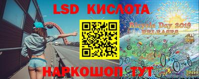 каннабис Конаково