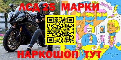 каннабис Конаково