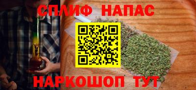 apvp Коммунар