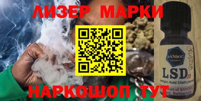 apvp Коммунар