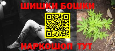 каннабис Конаково