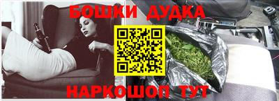 apvp Коммунар