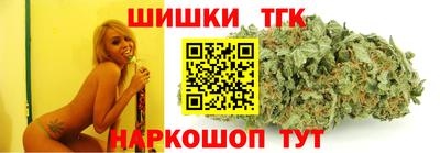 apvp Коммунар