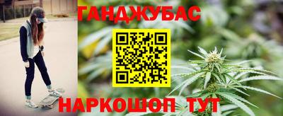 apvp Коммунар