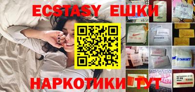 спиды Комсомольск-на-Амуре