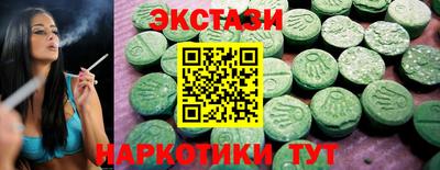 каннабис Конаково