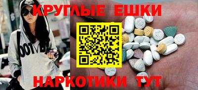 каннабис Конаково