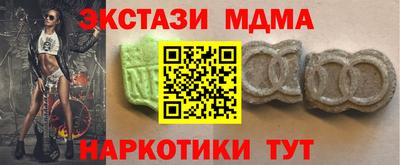 каннабис Конаково