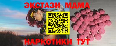 apvp Коммунар