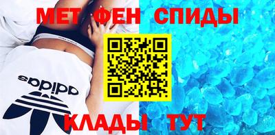 каннабис Конаково