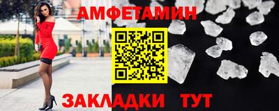 каннабис Конаково