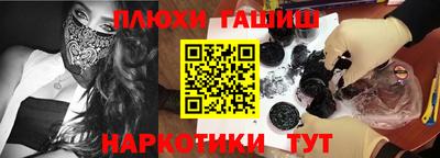 apvp Коммунар