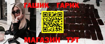 спиды Комсомольск-на-Амуре