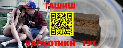 спиды Комсомольск-на-Амуре