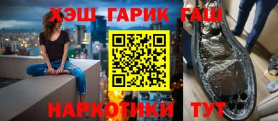 каннабис Конаково