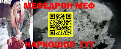 каннабис Конаково