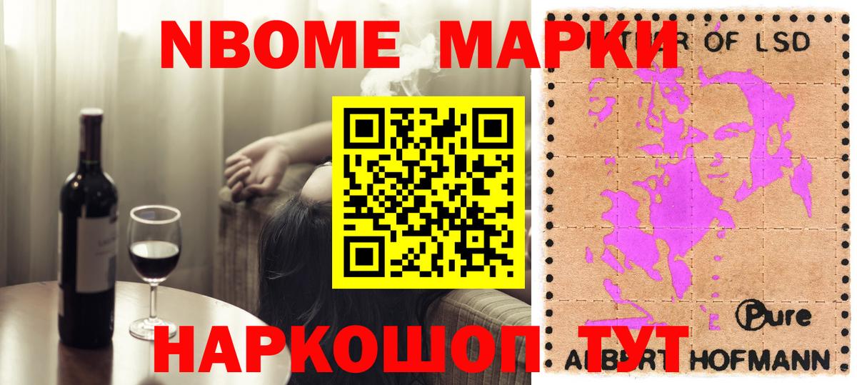 ЛСД экстази кислота Тихвин